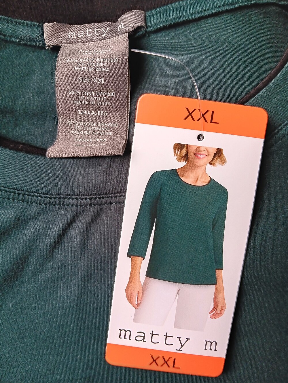 NWT Matty M Bamboo Rayon 3/4 Sleeve Top XXL Dark Teal Green Black Trim